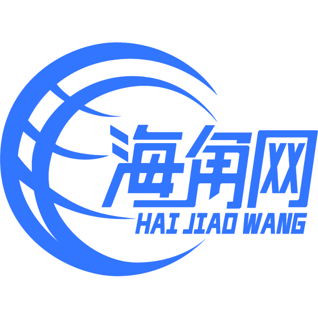 辛勤的香菇